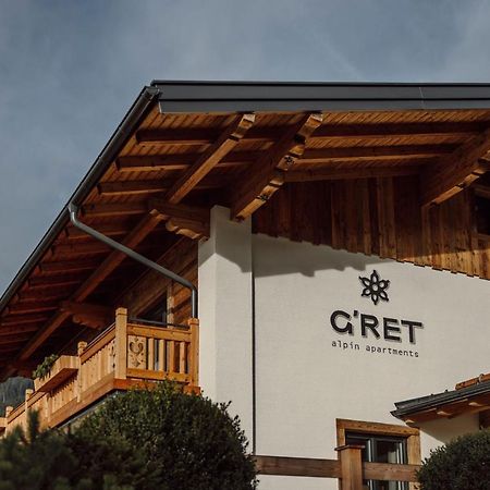 Alpin Apartement G'Ret 플라차우 외부 사진
